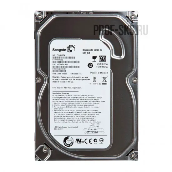 Жесткий диск Seagate 500Gb Barracuda ST500DM002