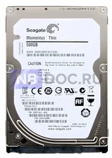 Жесткий диск HDD, 2.5", 500 Гб, SATA II, Seagate, Momentus Thin, 16 Мб, 5400 rpm, ST500LT012
