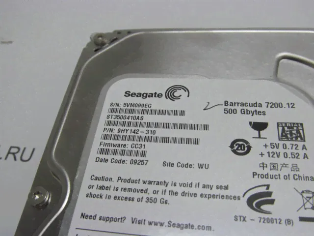 Жесткий диск HDD SATA 500Gb SeaGate Barracuda
