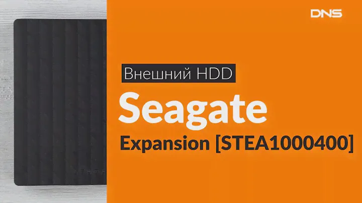 Распаковка внешнего HDD Seagate Expansion [STEA1000400] / Unboxing Seagate Expansion [STEA1000400]
