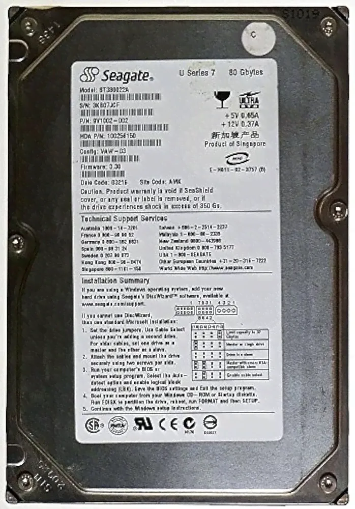 Жесткие диски ide 80GB AT HDD Seagate Barracuda U Series 7 ST380022A IDE ID13333